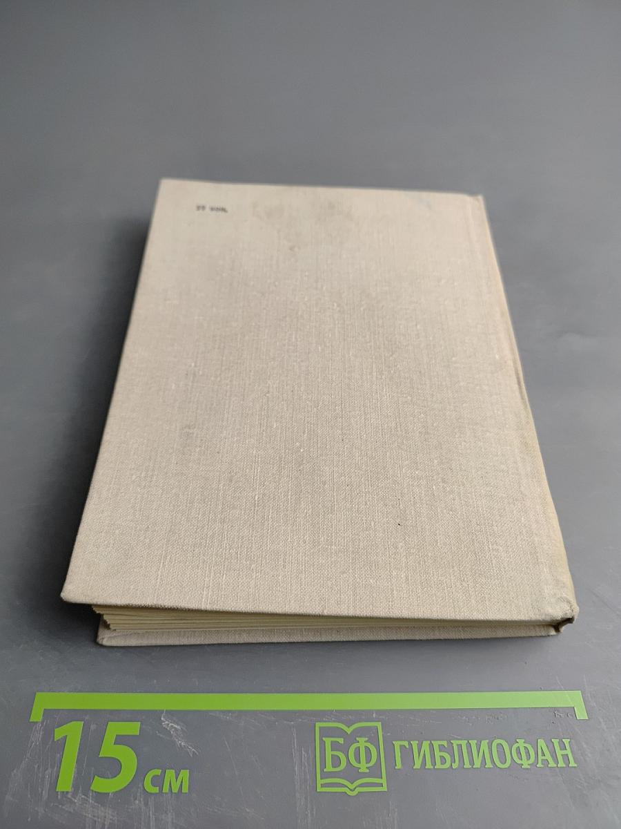 По земле древних кереков