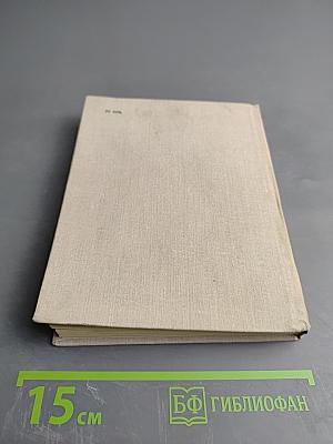 По земле древних кереков