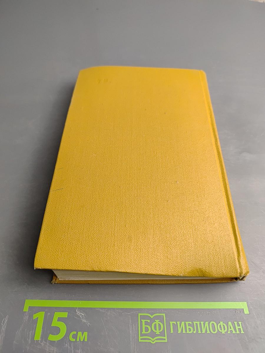 Россия в сердце