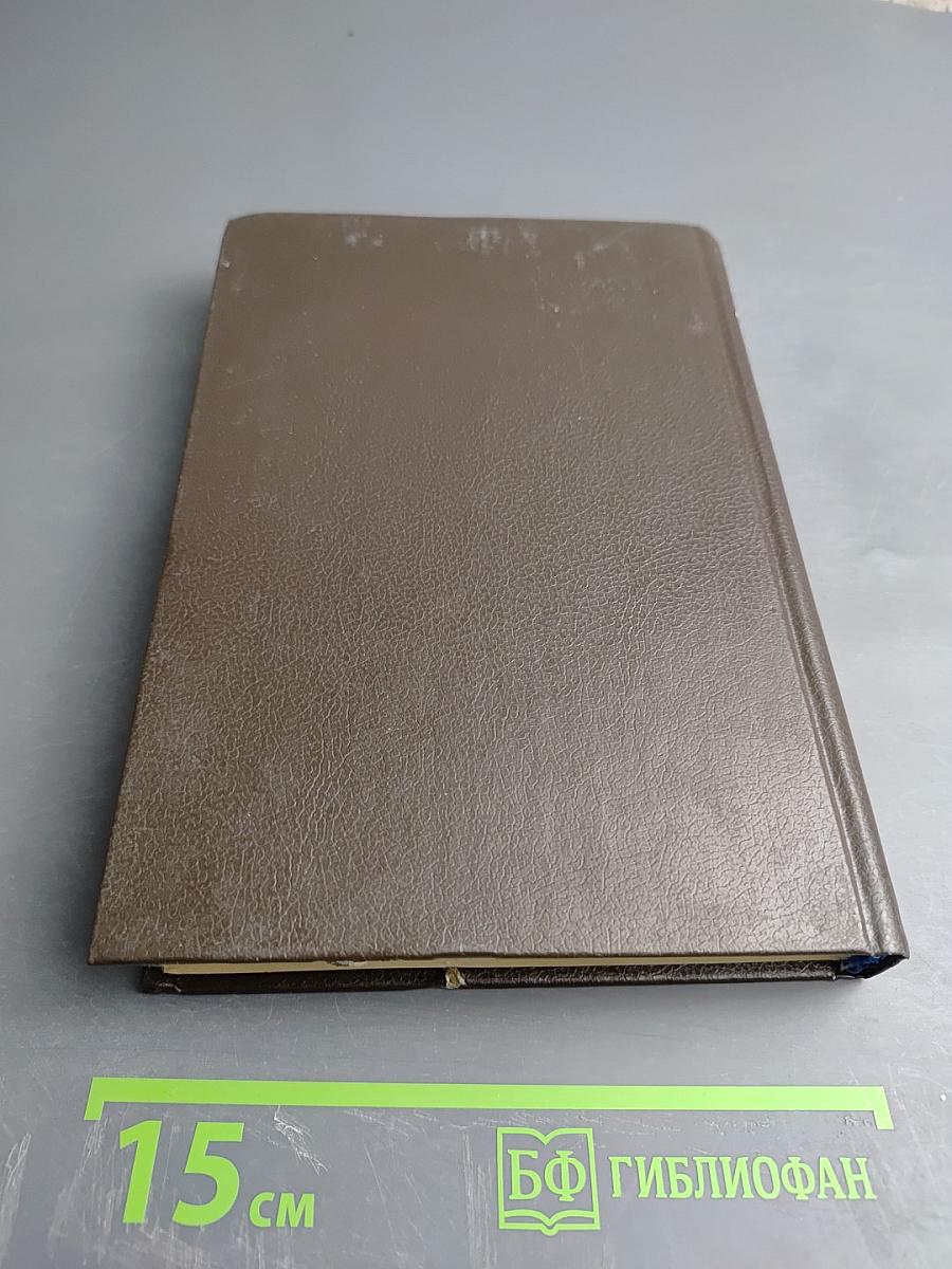 Бухгалтерский учет в промышленности