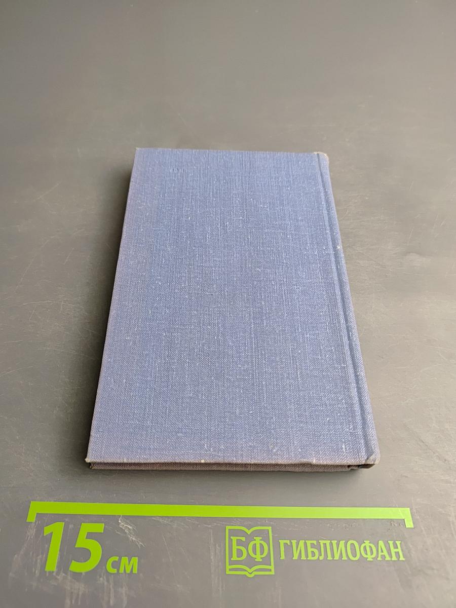 Стихотворения