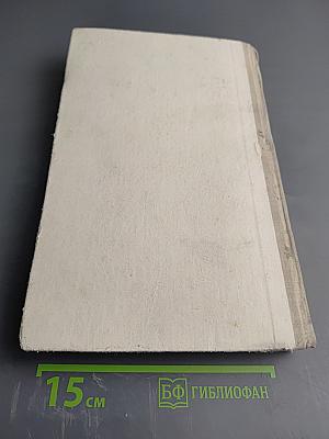 Капли солнца