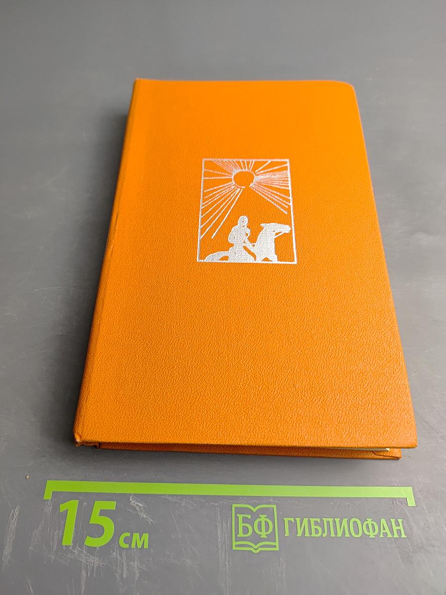 Дочь Каракалпакии