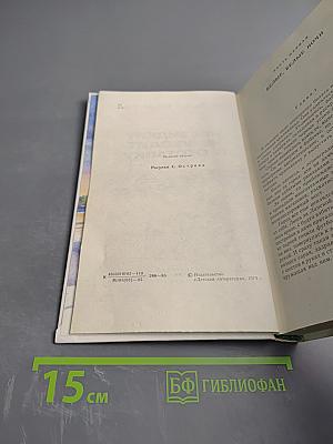 Президент не уходит в отставку