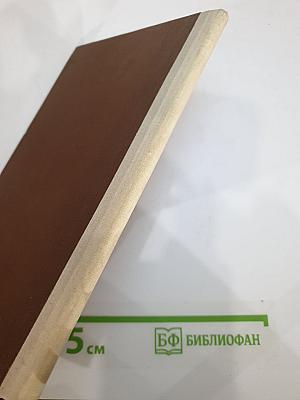 Бедные люди