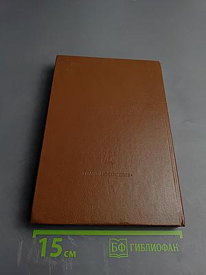 Компрессорные и насосные установки