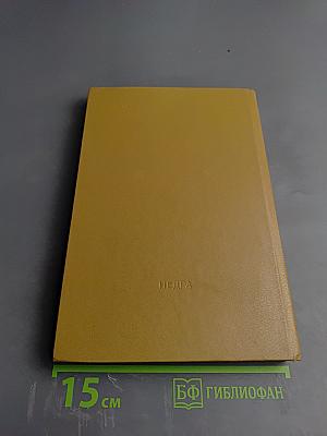 Основы сжигания газового топлива