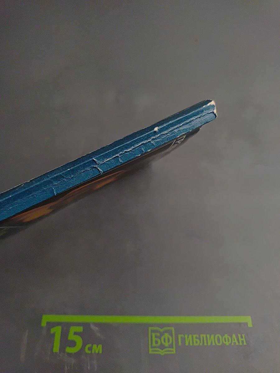 Как заниматься любовью шесть раз в неделю