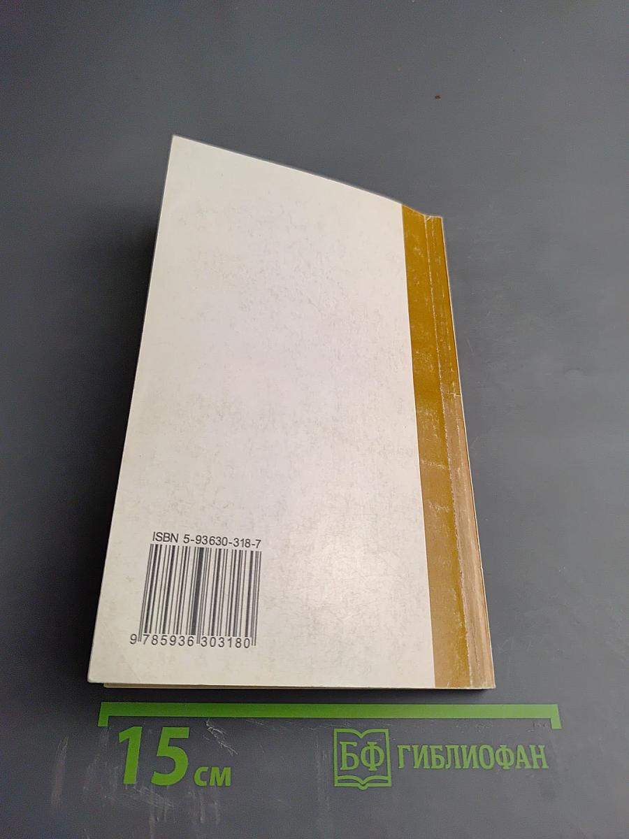 Правила устройства и безопасной эксплуатации сосудов, работающих под давлением
