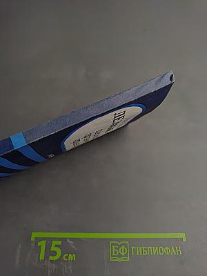 Деловые игры: разработка, организация, проведение