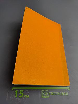 Маркетинг: взаимосвязи производства, торговли и потребления