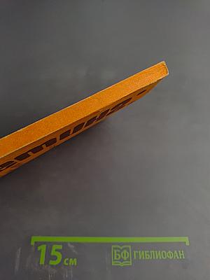 Маркетинг: взаимосвязи производства, торговли и потребления