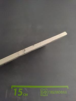 Как стать полиглотом