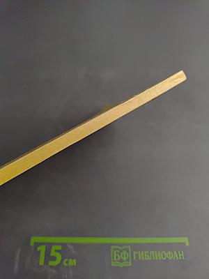 Поросёнок в колючей шубке