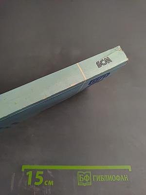 Фельдшер скорой помощи