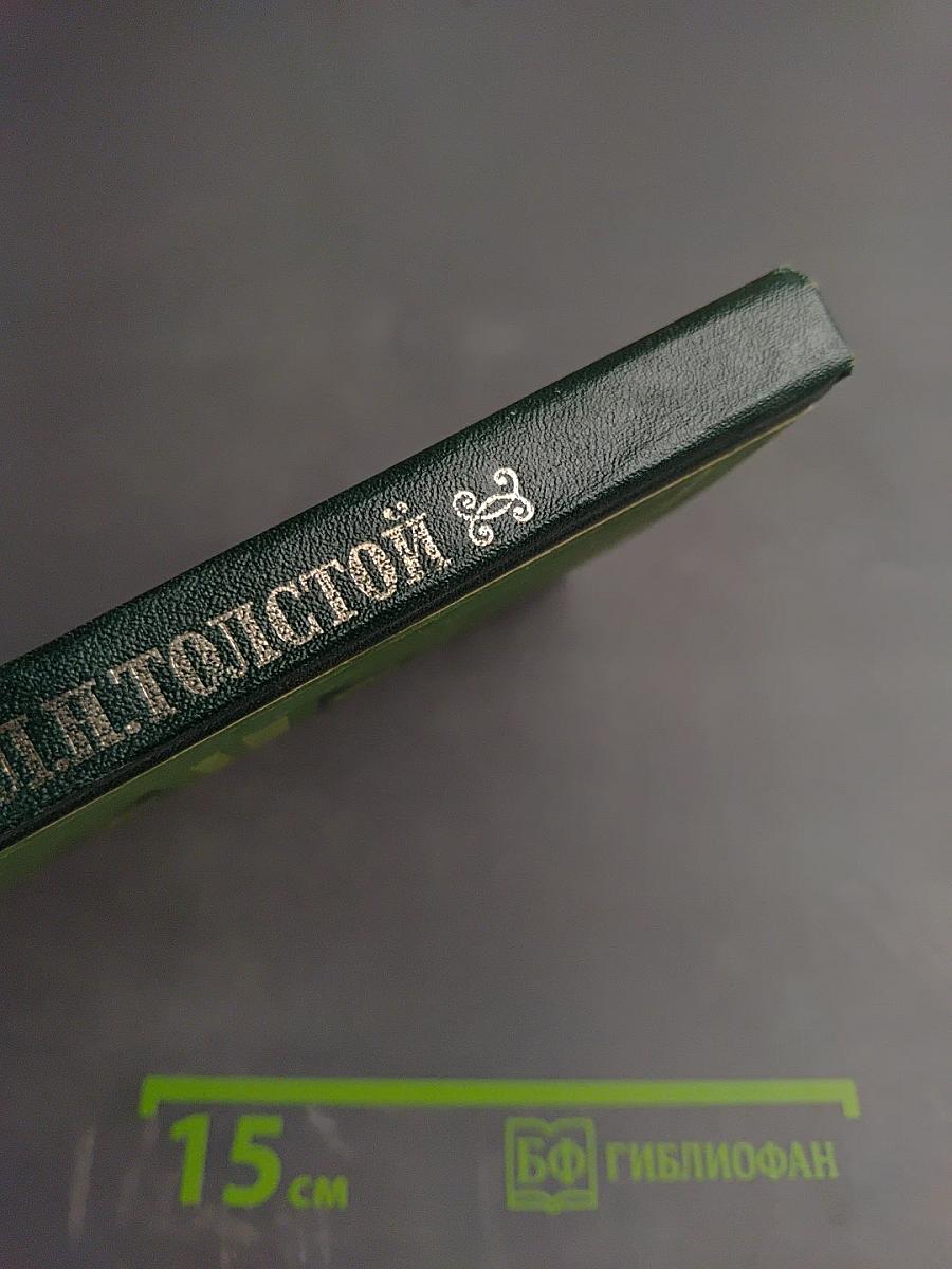 Повести и рассказы