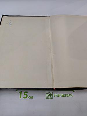 Монтаж парогенераторных установок тепловых электростанций