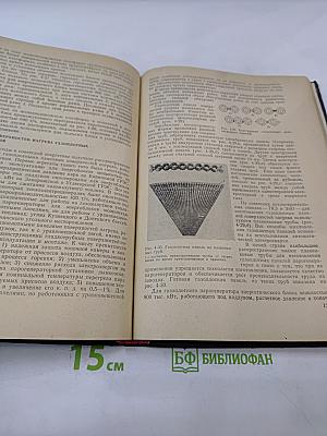 Монтаж парогенераторных установок тепловых электростанций