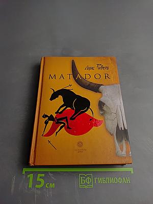 Matador