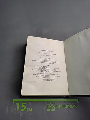 Огюст Монферран