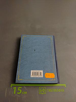 Песни и романсы