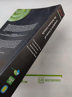 Sol amazing Lycophytes & Ferns of the Solomon Islands