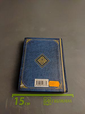 Поэзия Серебряного века. О любви