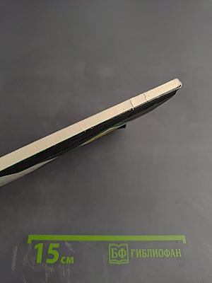 Как разводить кроликов