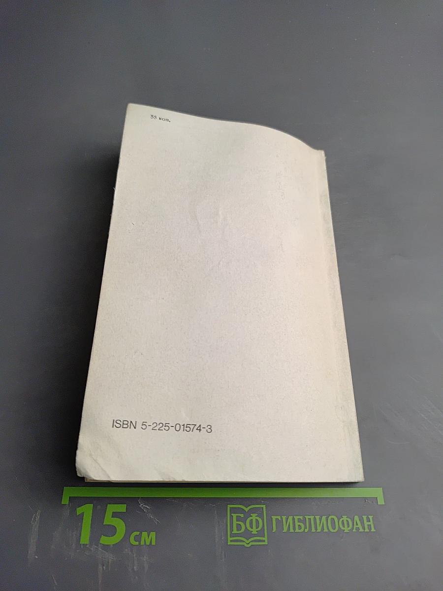 Лечение опухолей молочной железы