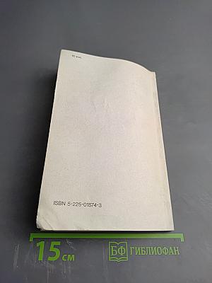 Лечение опухолей молочной железы