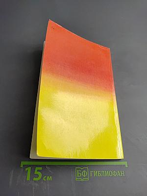 Трое в одной лодке, не считая собаки