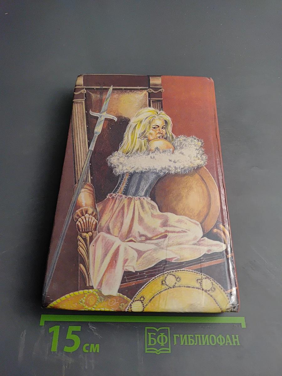 Анжелика в России Дон