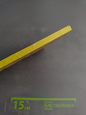 Нейродинамика мозга при оптико-гностической деятельности