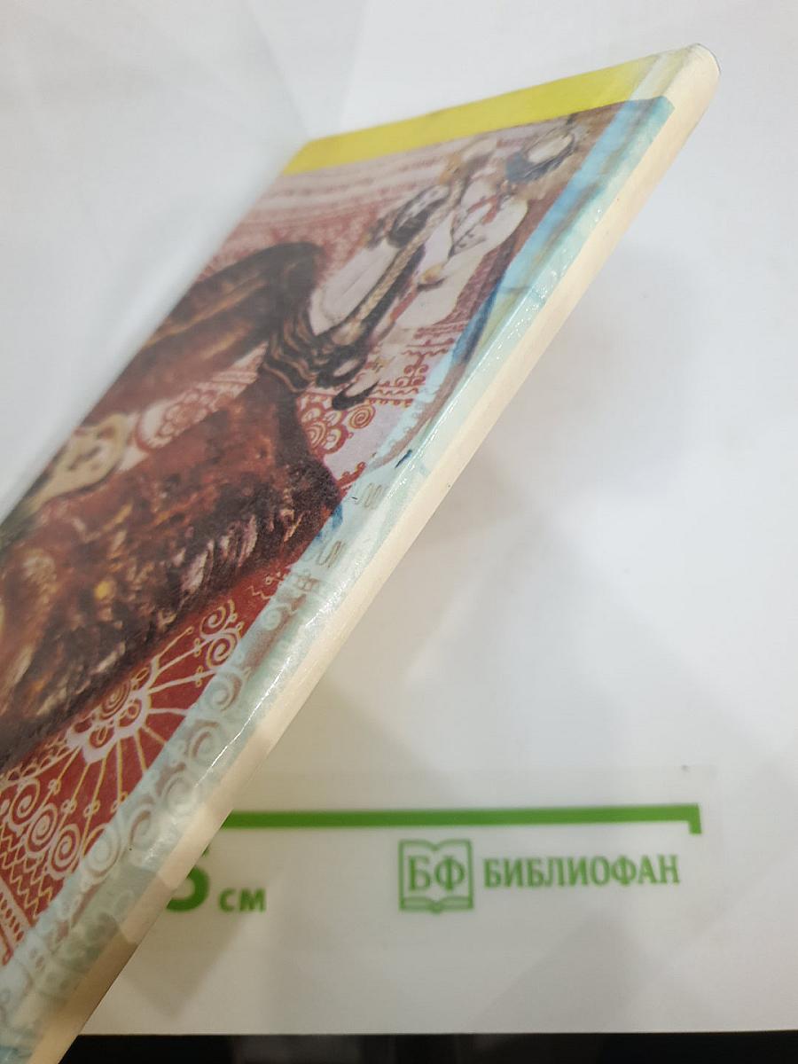 Рецепты Карельской Кухни