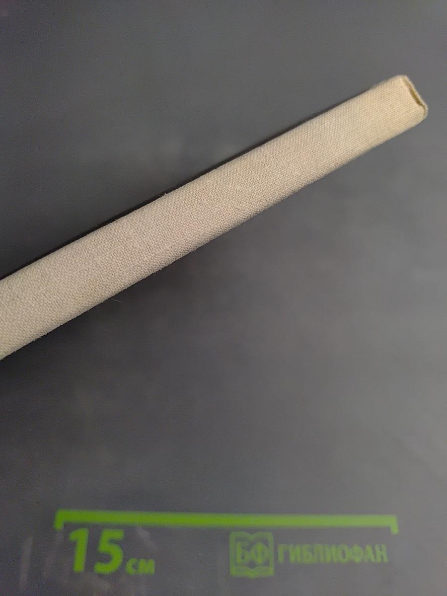 Отзовитесь, марсиане!