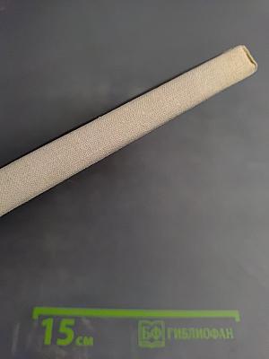 Отзовитесь, марсиане!