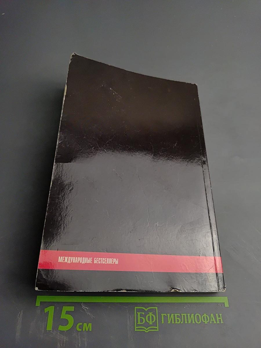 Живите без проблем: Секрет легкой жизни