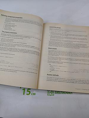 Borland Delphi: Component Writer's Guide, Version 2.0 for Windows 95 & Windows NT