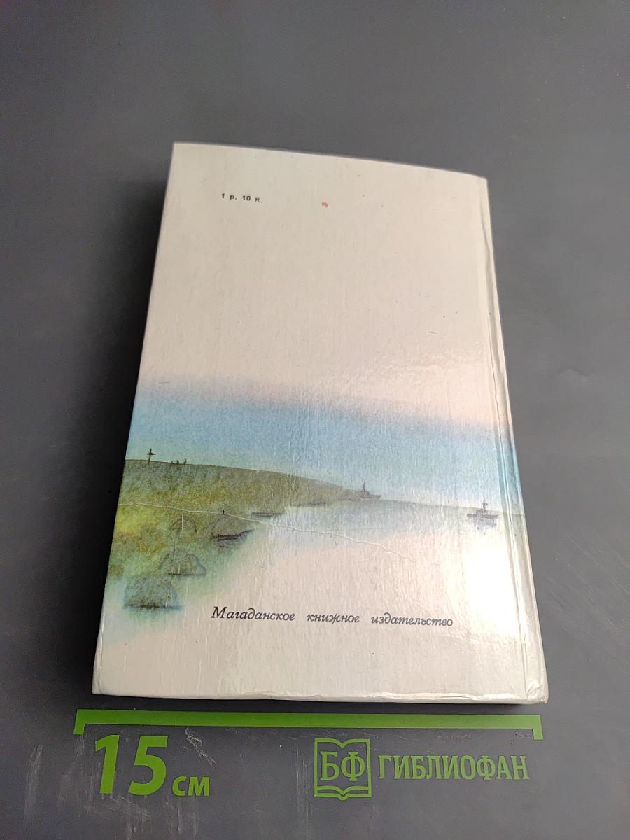 Мужчины, рожденные в январе