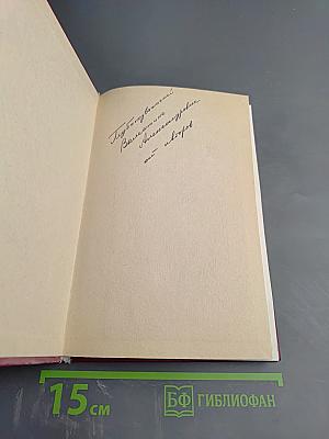 Компенсаторные и восстановительные процессы при паркинсонизме