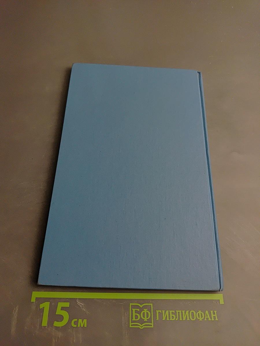 Functional Differentiation of Human Skeletal Muscle