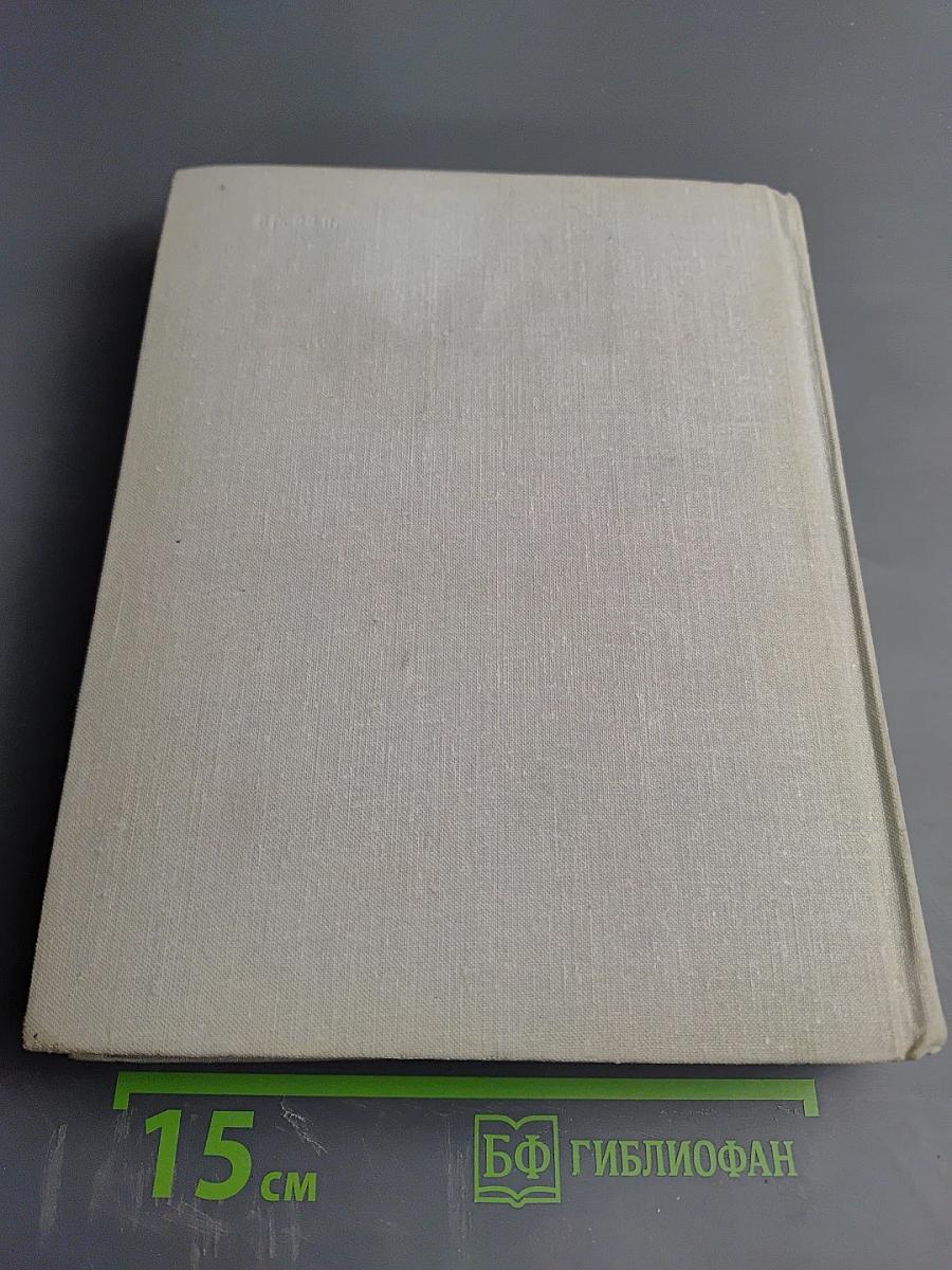 Памятные места Ленинградской области