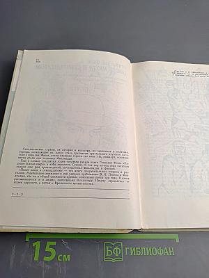 После июля в семнадцатом