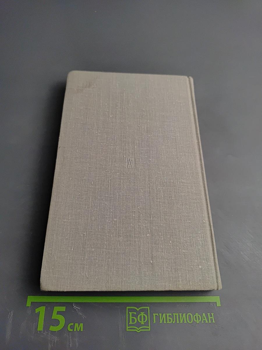 Ключи от бронированных комнат