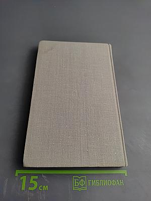 Ключи от бронированных комнат