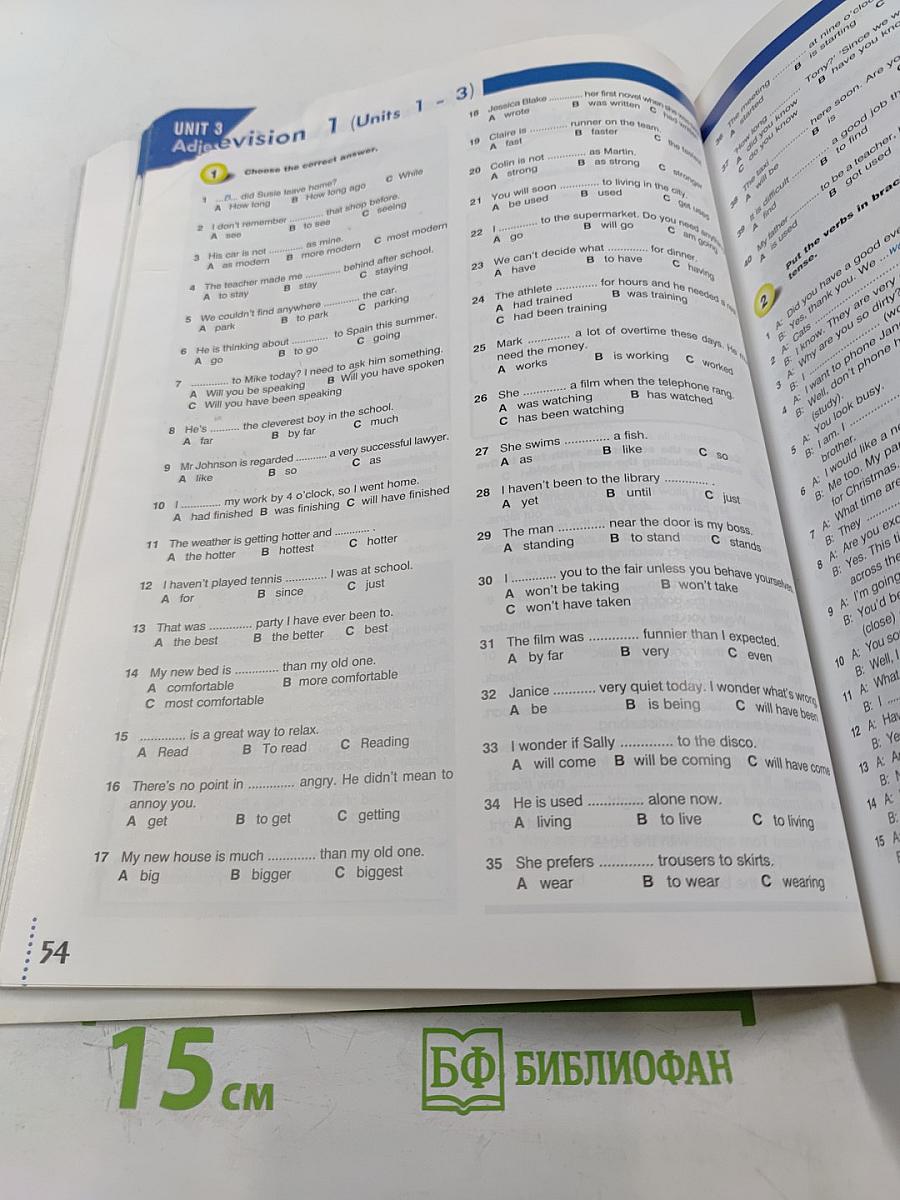 Grammarway 4 English Grammar Book