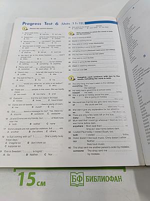 Grammarway 4 English Grammar Book