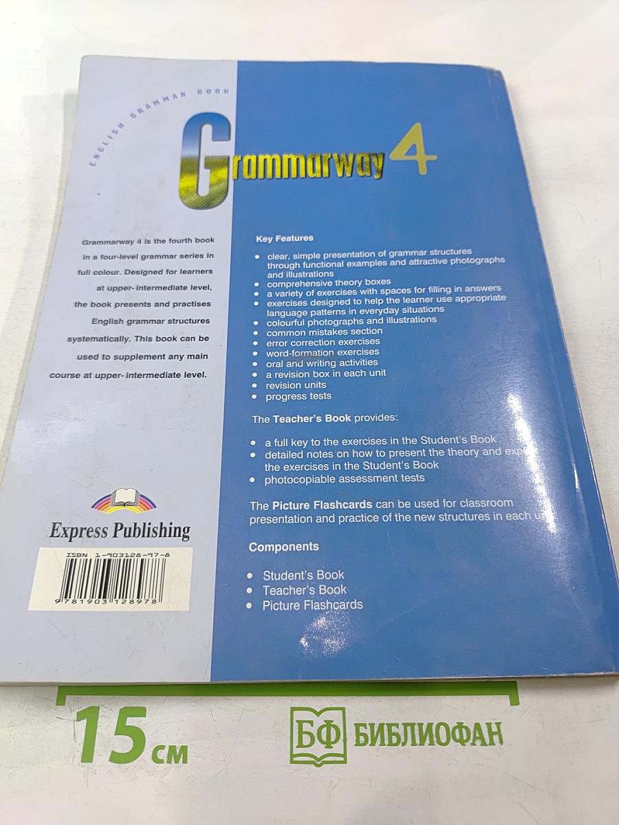 Grammarway 4 English Grammar Book