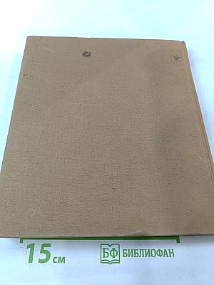 Натюрморты Венгерской Национальной галереи