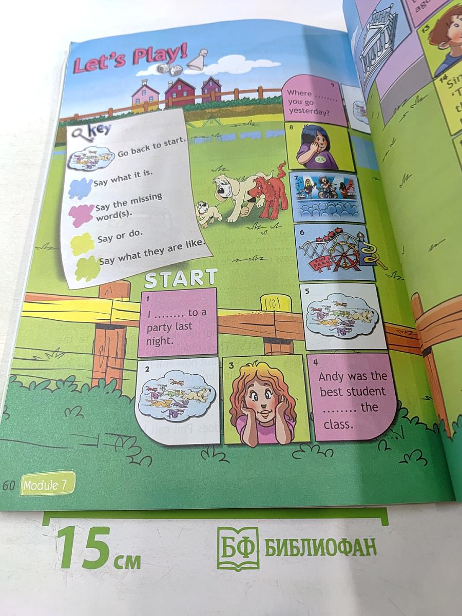 Английский язык. 4 класс. Рабочая тетрадь. Spotlight. Workbook